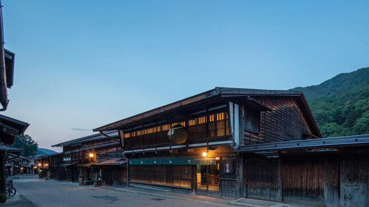 株式会社奈良井まちやどの会社TOPの写真1枚目