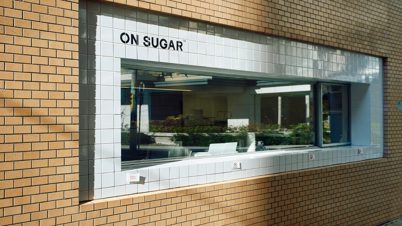 株式会社ON SUGARの会社TOPの写真3枚目