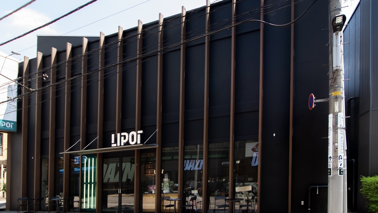 株式会社LIPOTの事業内容の写真1枚目