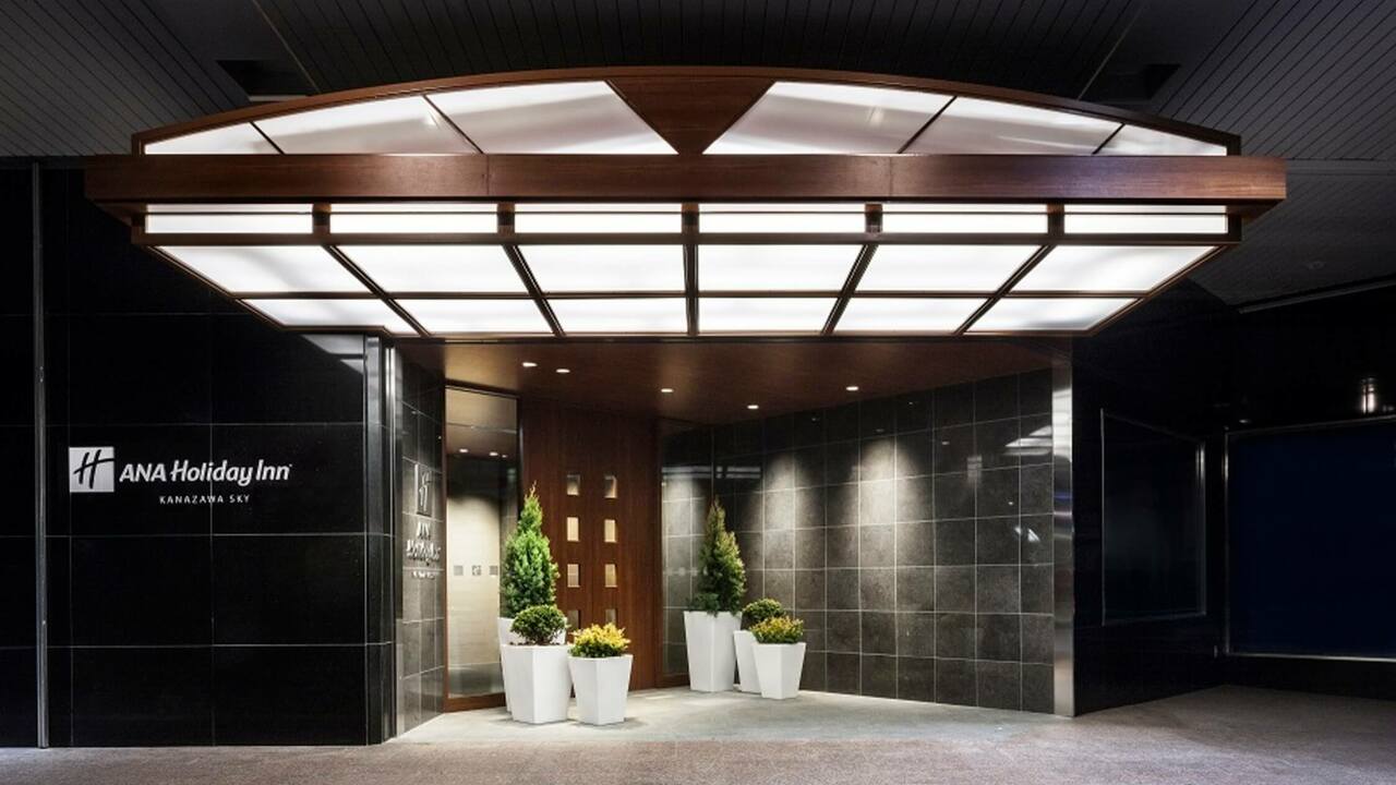 株式会社金沢スカイホテルの事業内容の写真1枚目