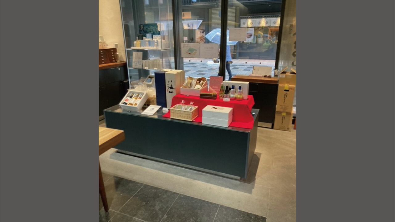 株式会社魚沼新潟物産のこだわりポイントの写真2枚目