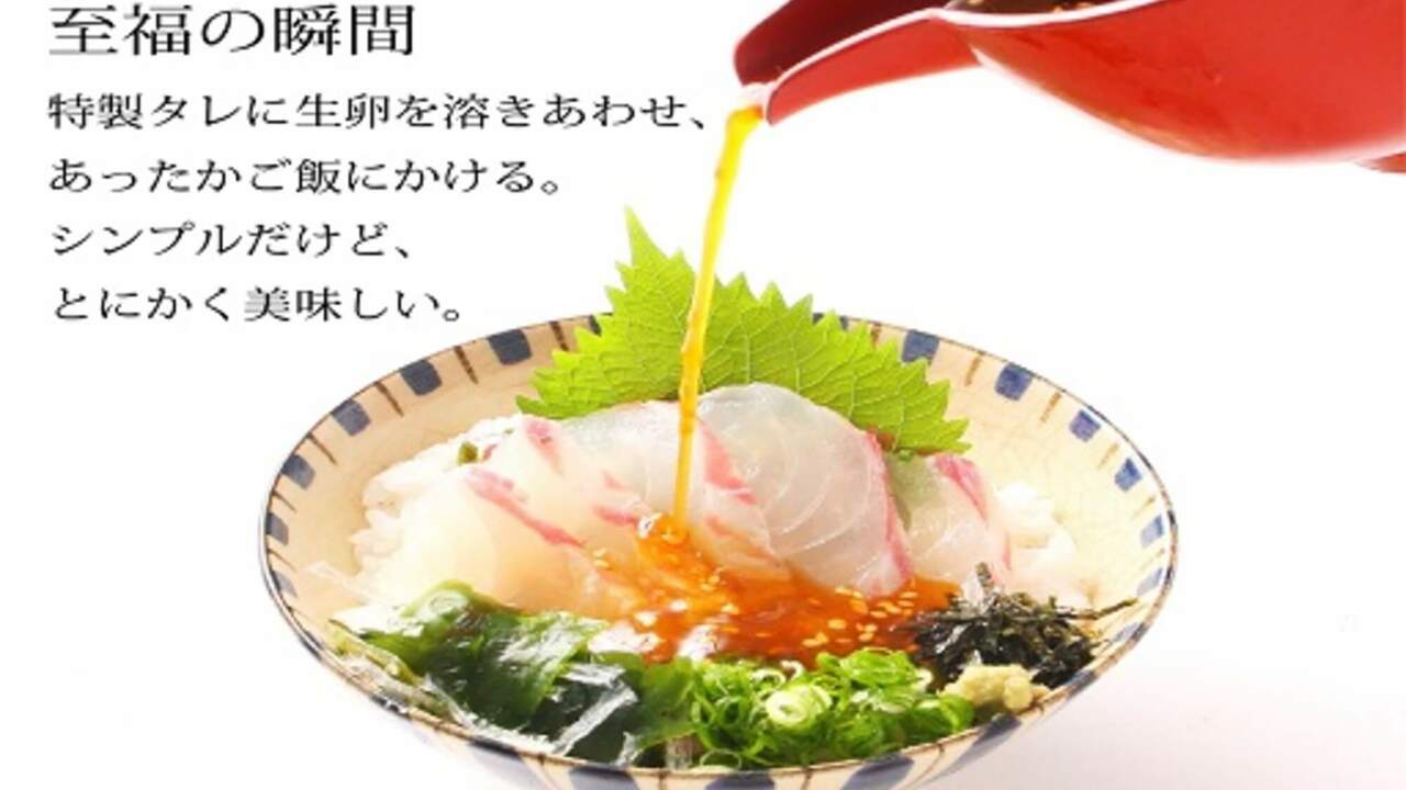 株式会社ファインフードシステムのこだわりポイントの写真1枚目