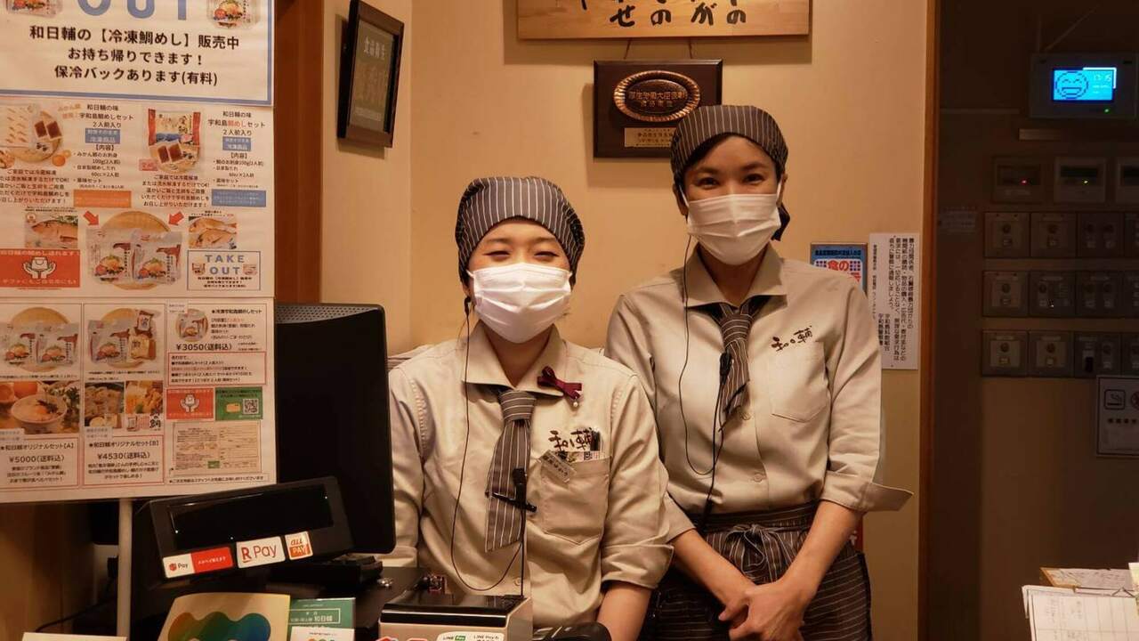 株式会社ファインフードシステムの会社TOPの写真3枚目