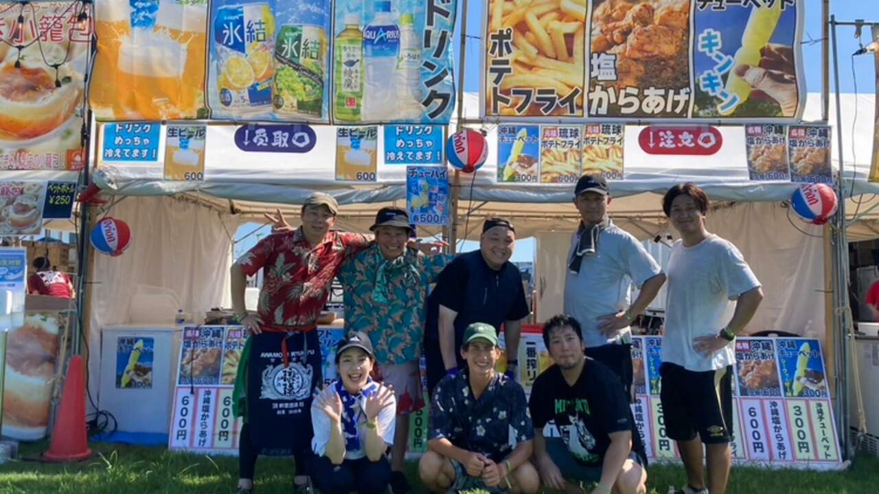 株式会社てりとりーで働く人の写真1枚目