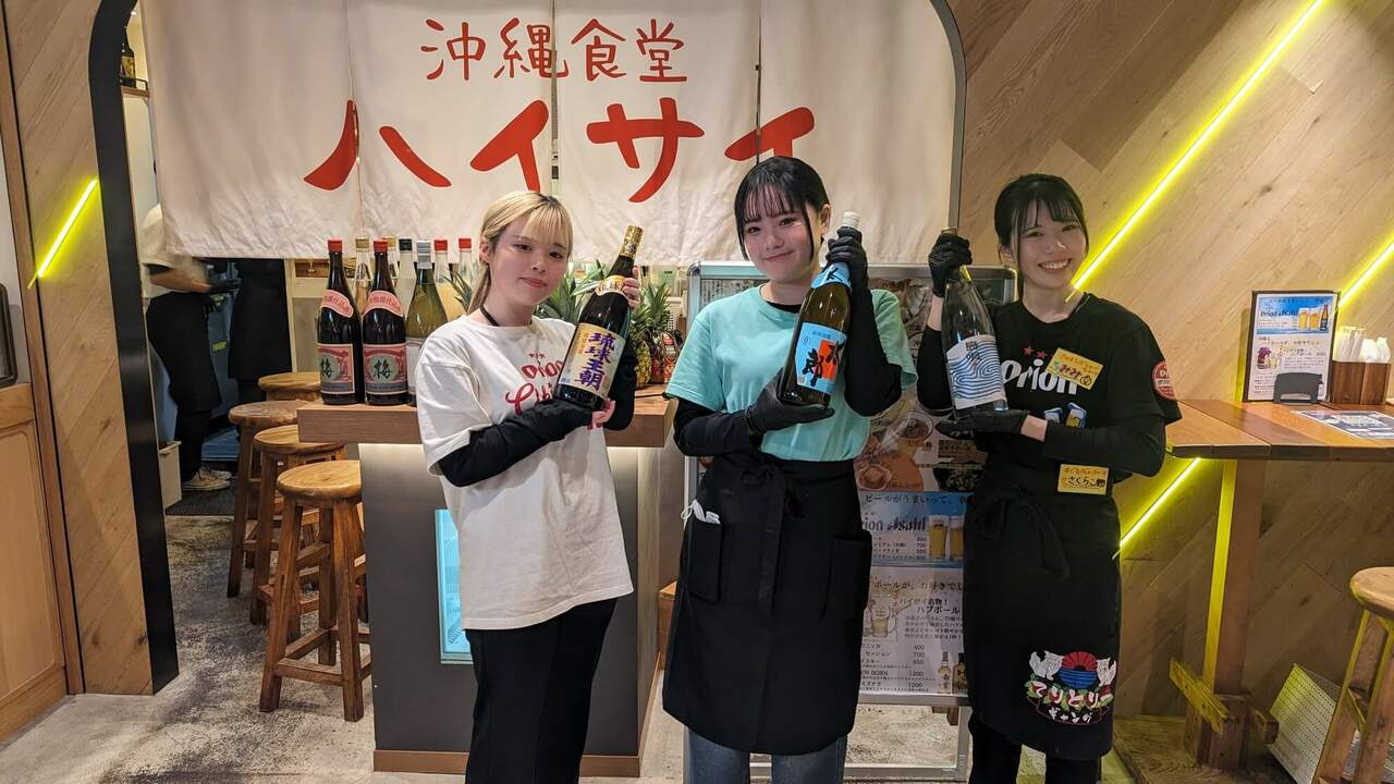 株式会社てりとりーで働く人の写真2枚目