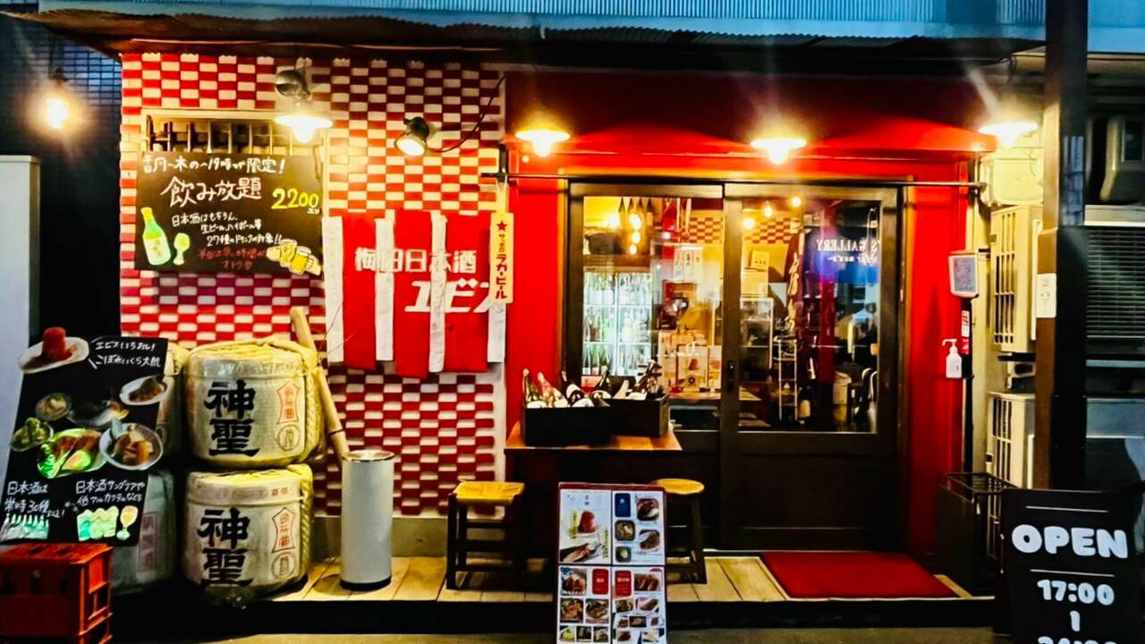 株式会社てりとりーの事業内容の写真1枚目