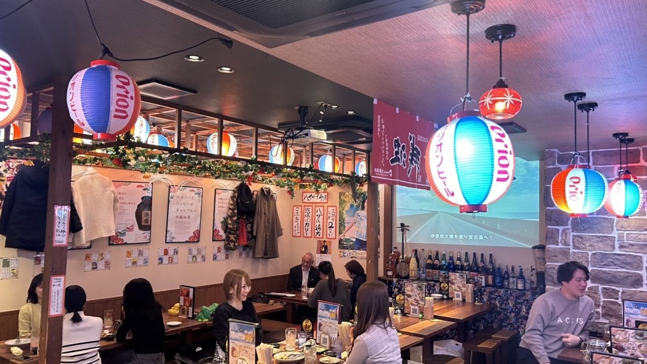 株式会社てりとりーの会社TOPの写真3枚目