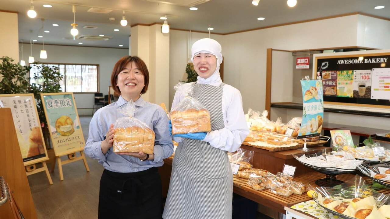 株式会社ラサンテインターナショナルで働く人の写真1枚目