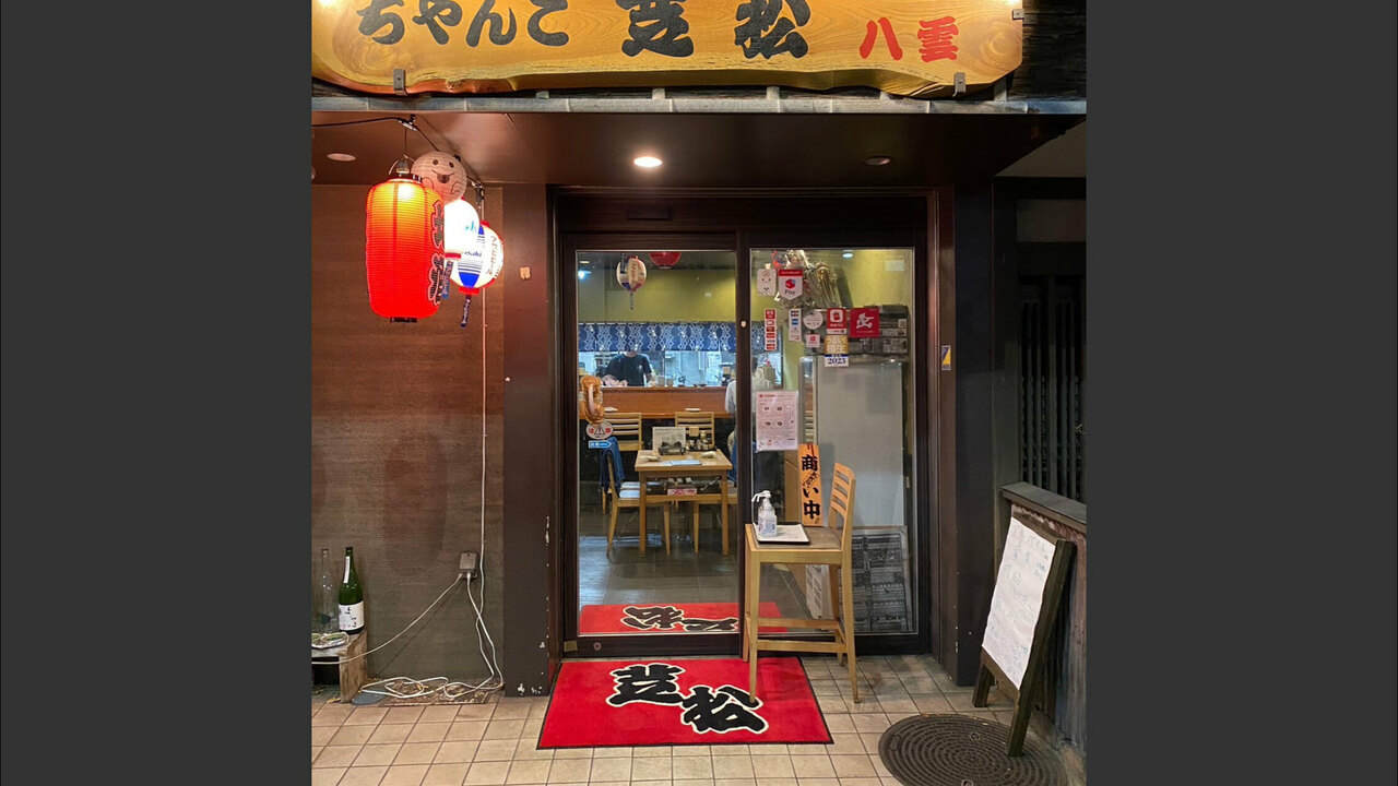 株式会社福遊の事業内容の写真3枚目