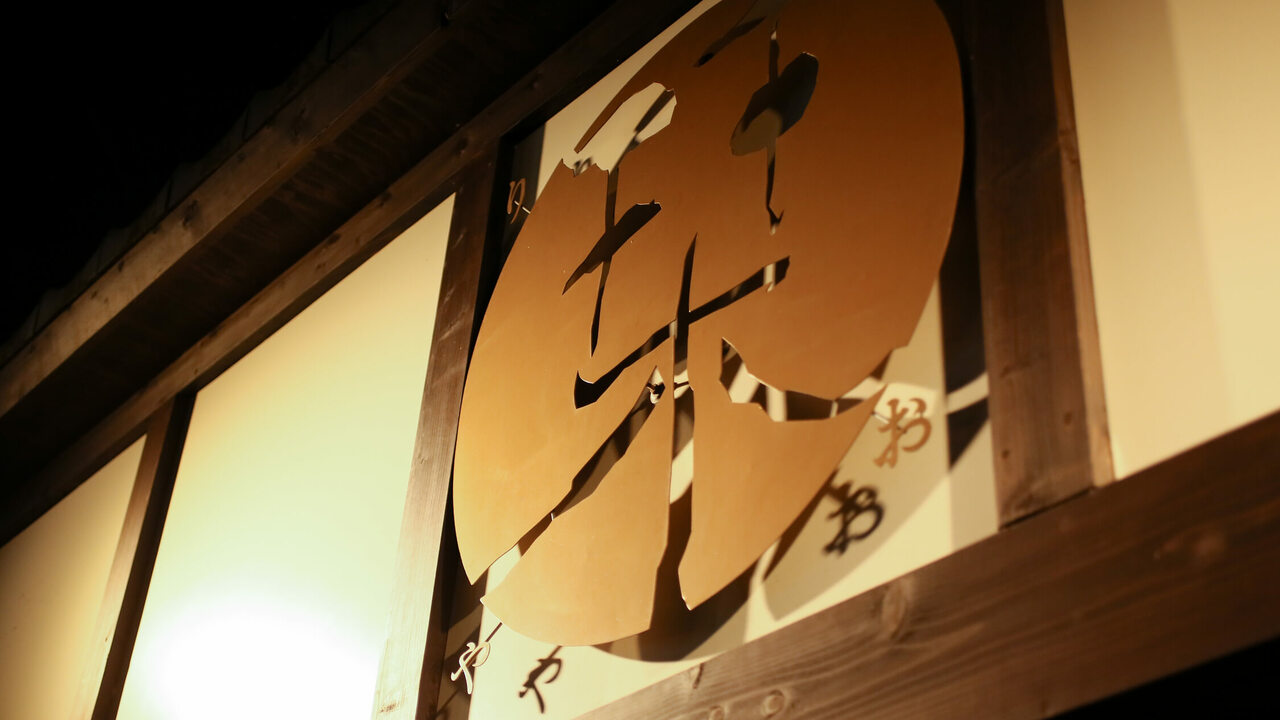 株式会社shioriyaの事業内容の写真1枚目