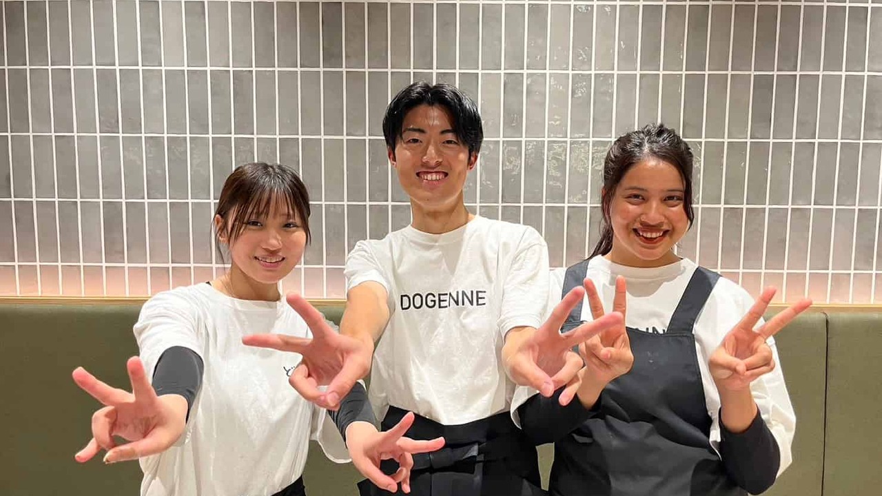 株式会社リロードエッジの会社TOPの写真3枚目