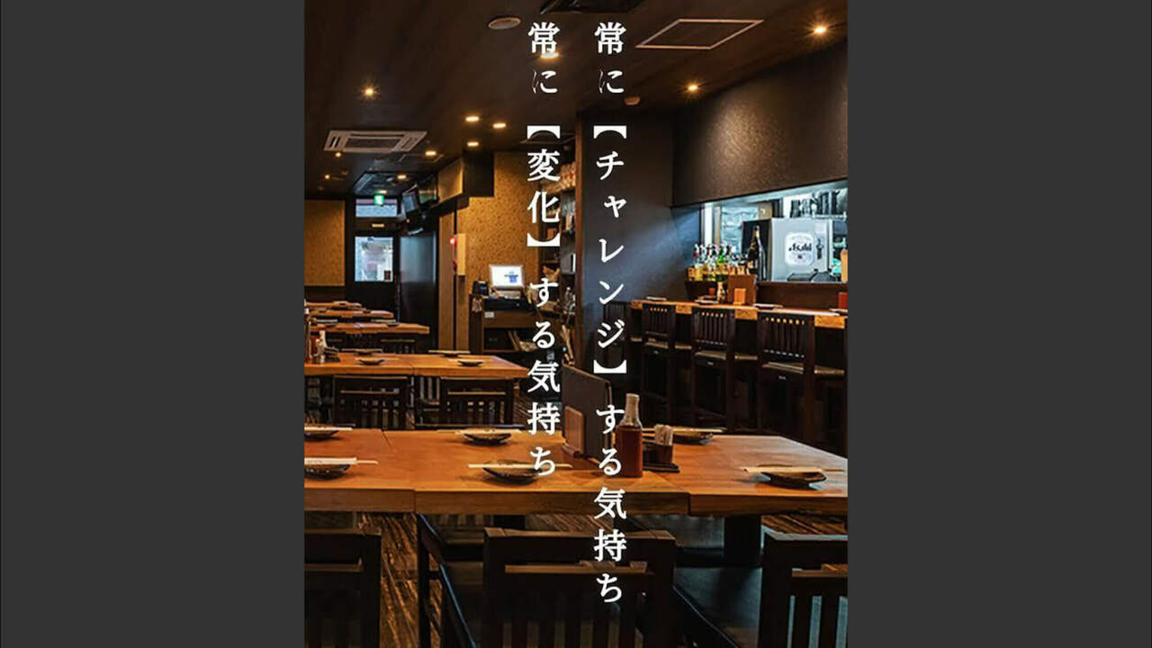 株式会社大地で働く人の写真1枚目