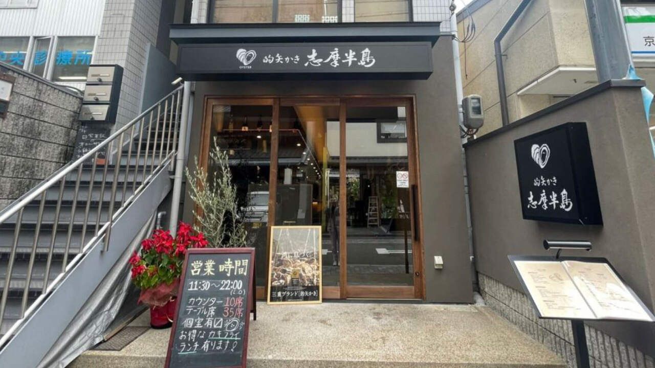 有限会社ミックの事業内容の写真1枚目