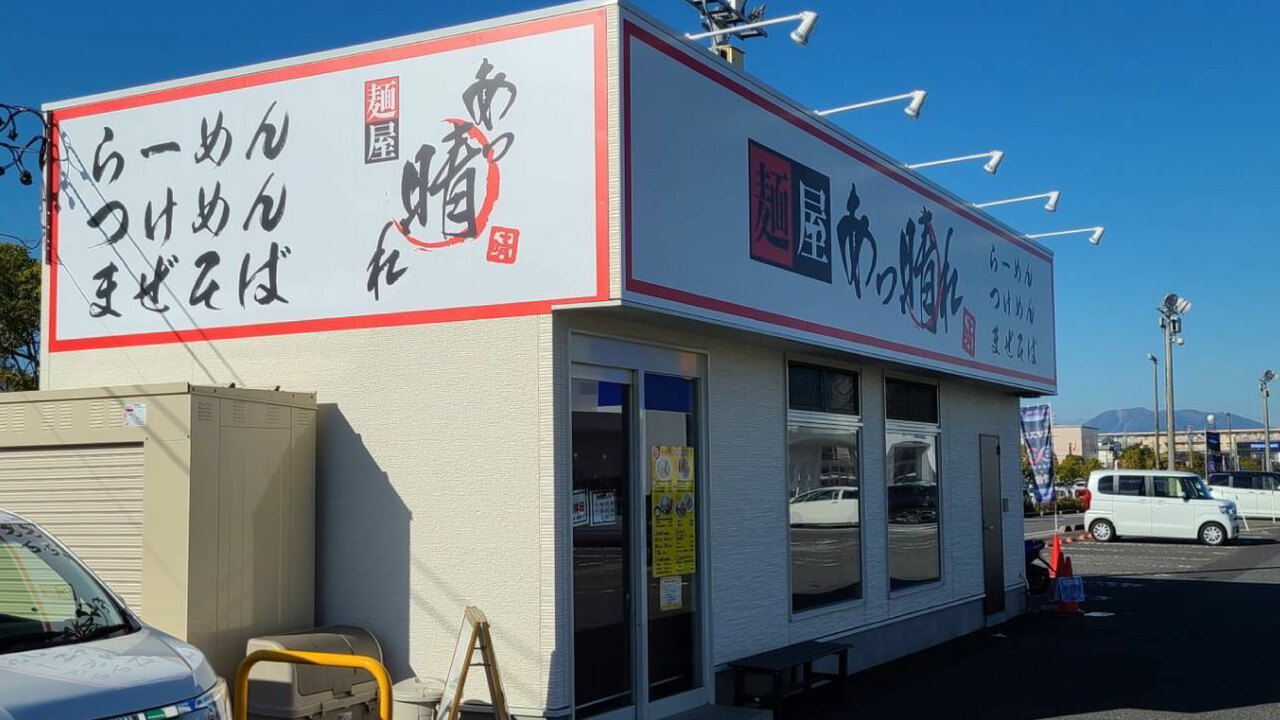 株式会社ディークリエイトの事業内容の写真2枚目