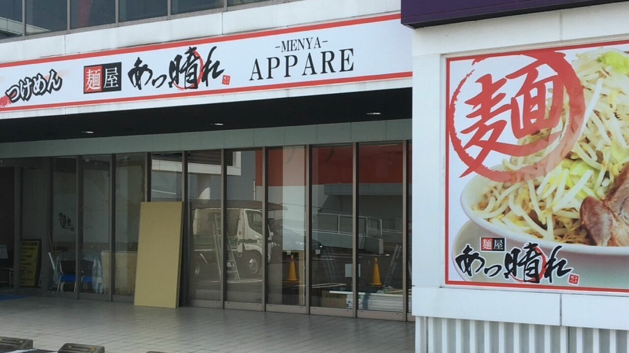 株式会社ディークリエイトの事業内容の写真4枚目