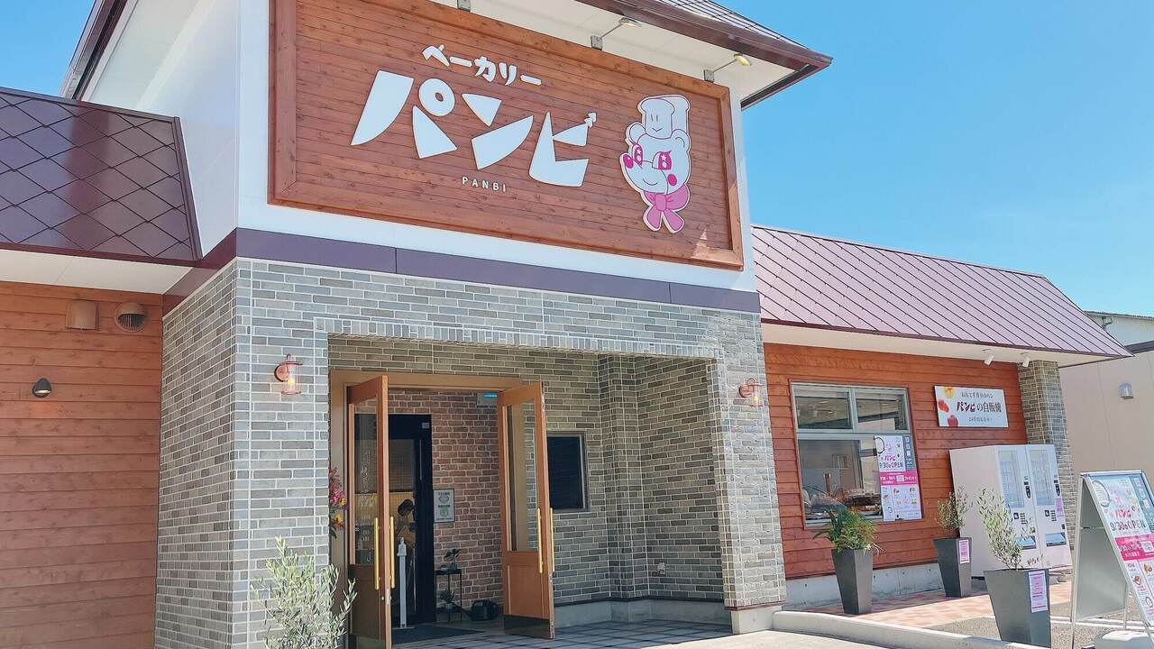 ささや株式会社の会社TOPの写真2枚目