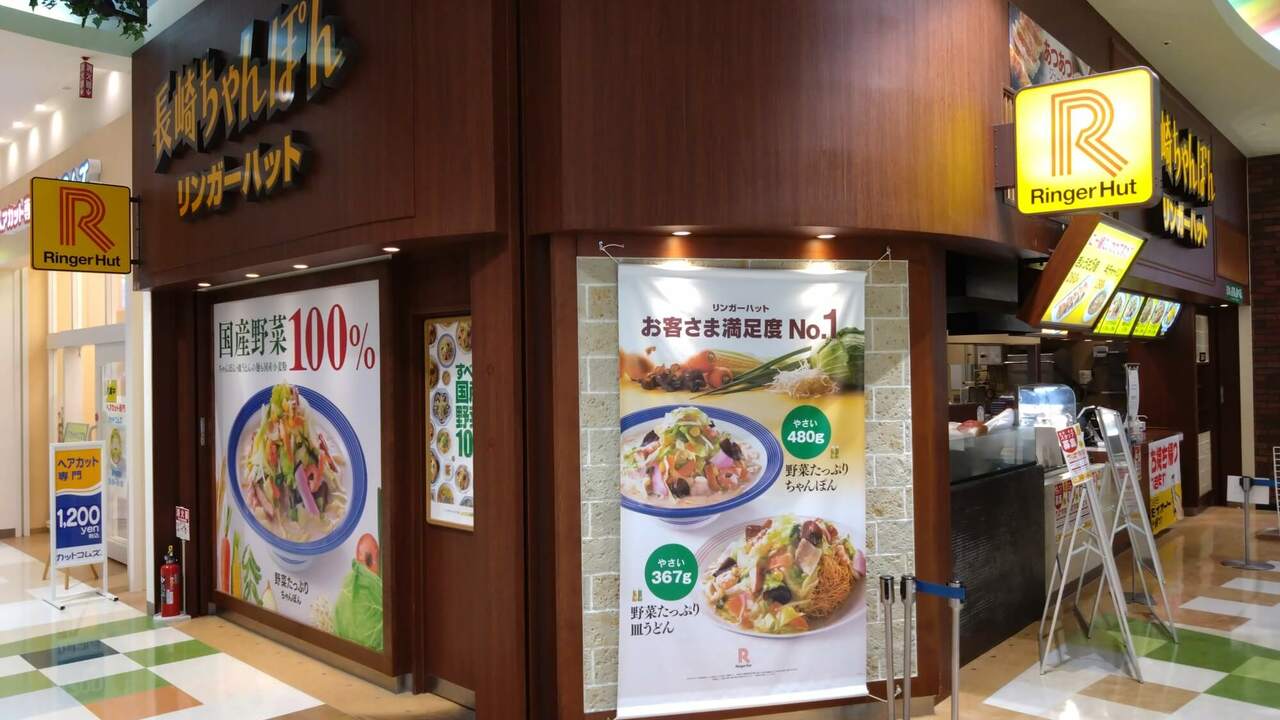 ささや株式会社の事業内容の写真4枚目