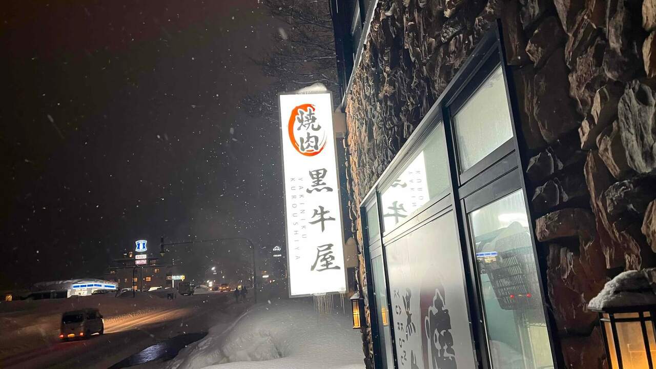 株式会社陸唐のこだわりポイントの写真2枚目