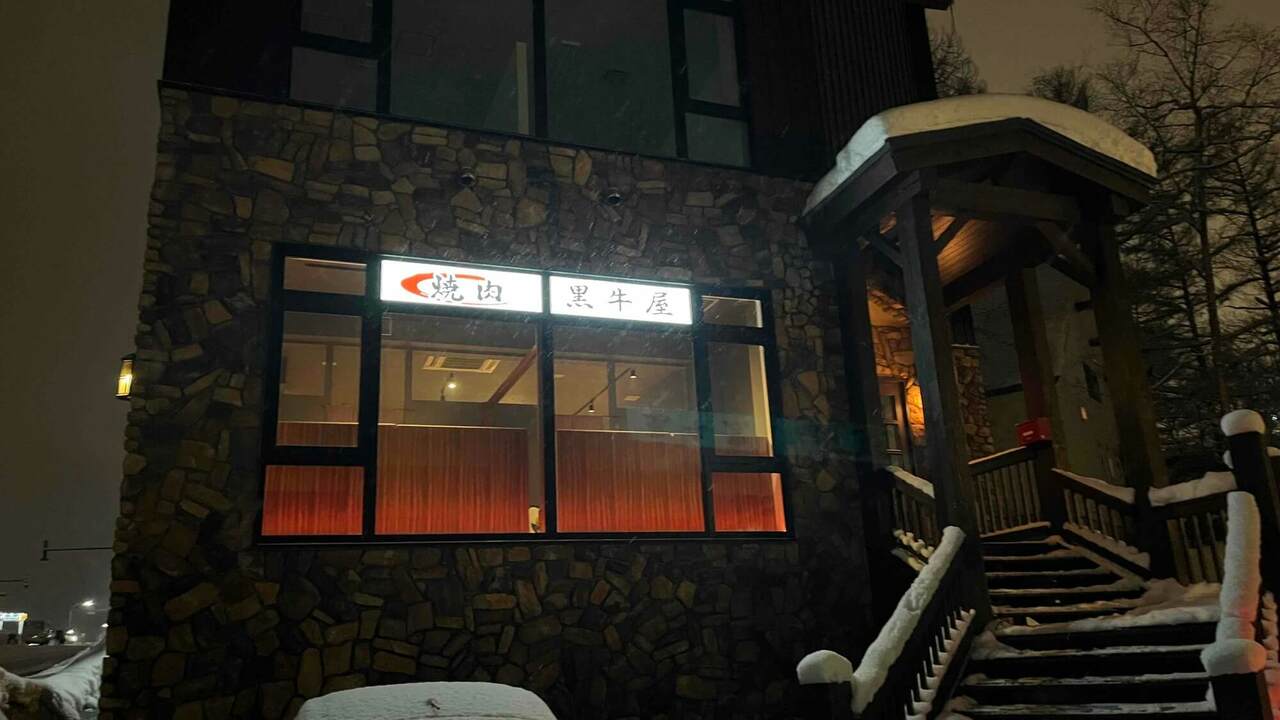 株式会社陸唐で働く人の写真2枚目