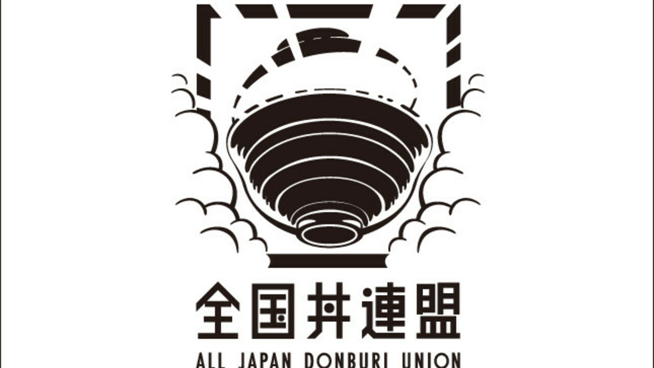 株式会社ファイトまるはのこだわりポイントの写真2枚目