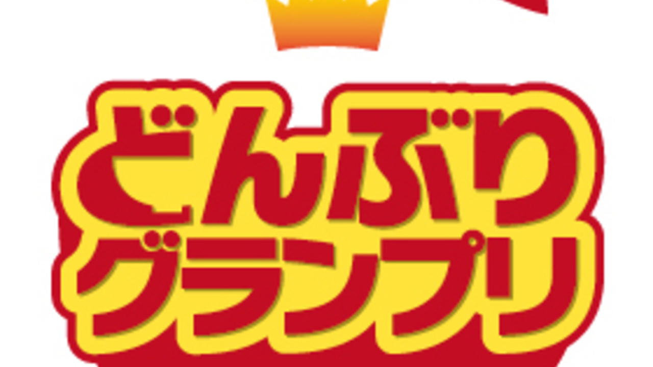 株式会社ファイトまるはのこだわりポイントの写真3枚目