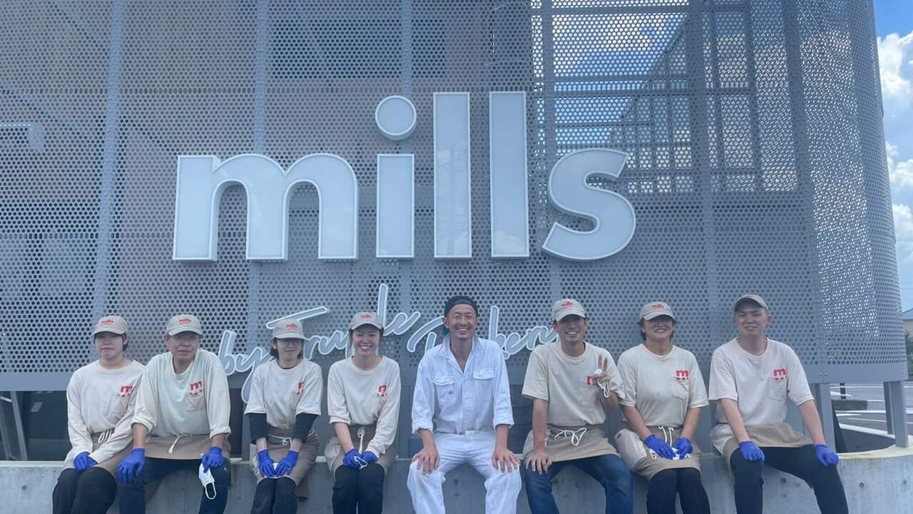 有限会社メイプルハウスの会社TOPの写真3枚目