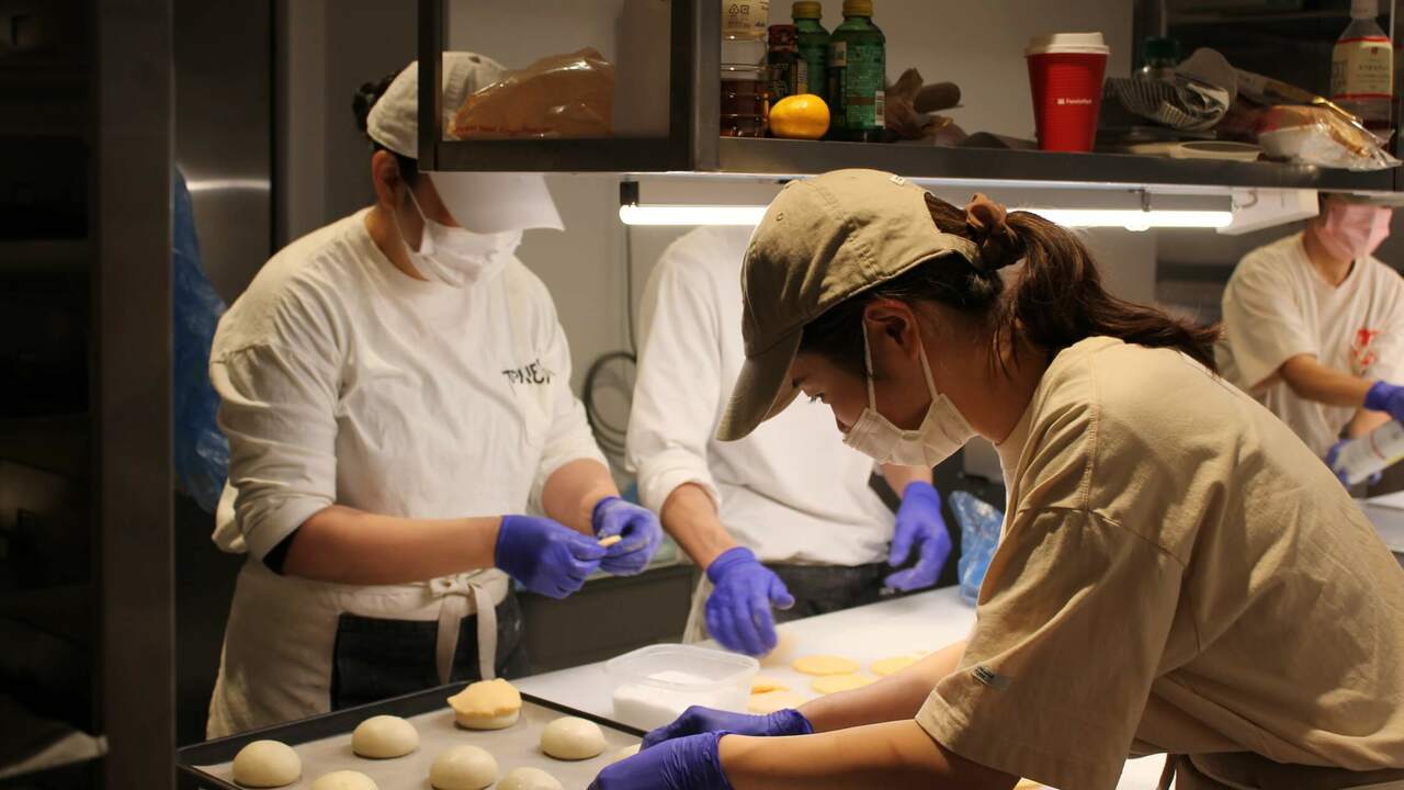 有限会社メイプルハウスの事業内容の写真1枚目