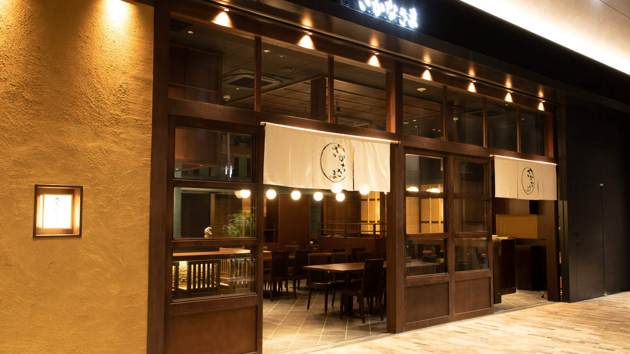 株式会社エレキングの事業内容の写真1枚目