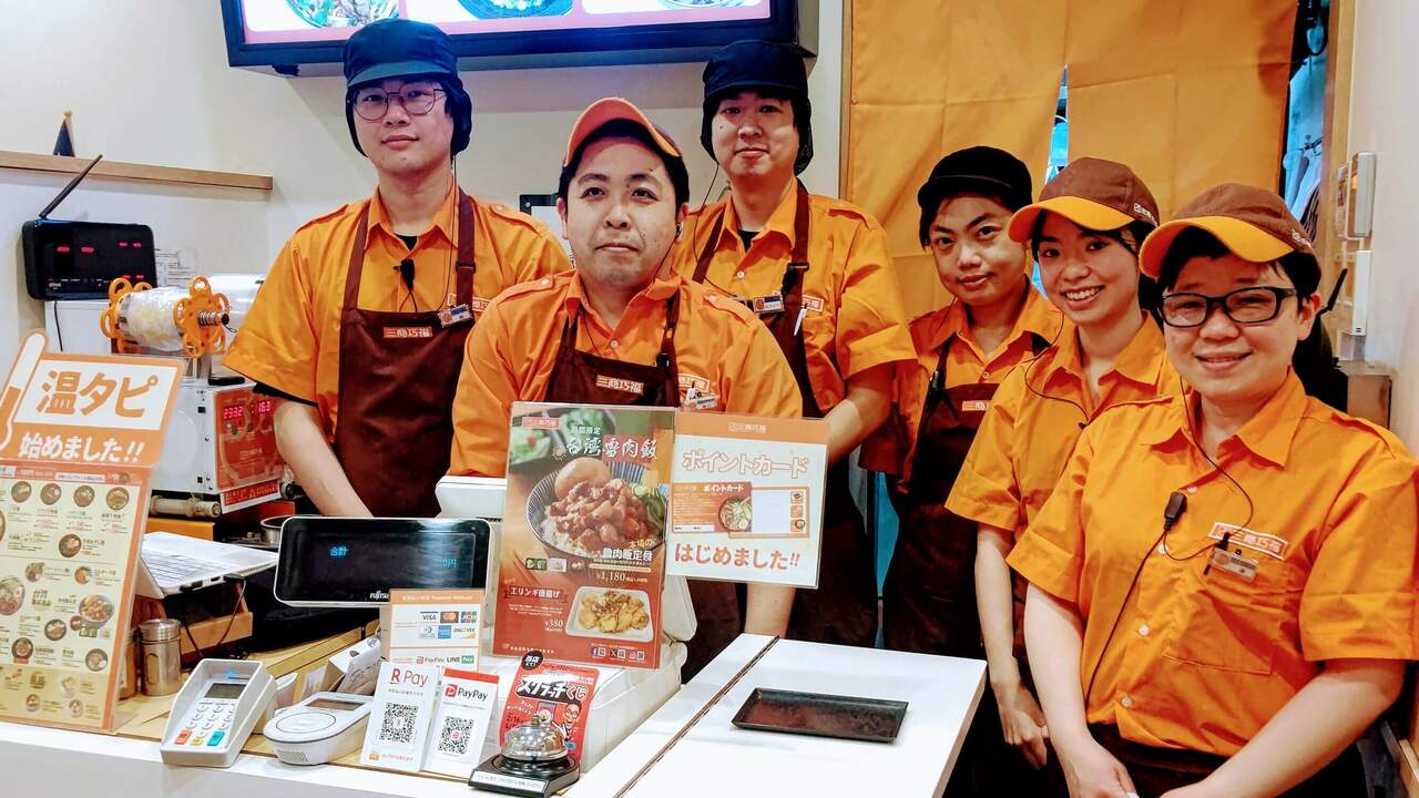 日本三商フードサービス株式会社で働く人の写真1枚目