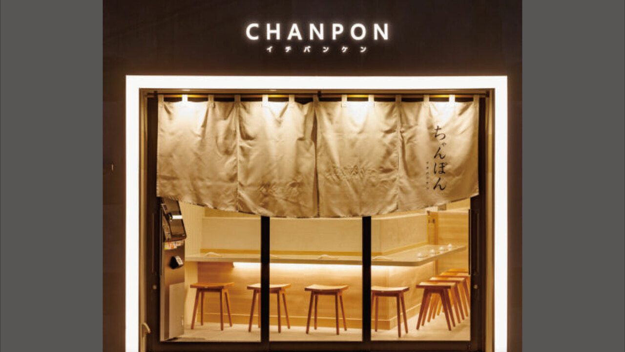 株式会社ベスト・モアの事業内容の写真4枚目