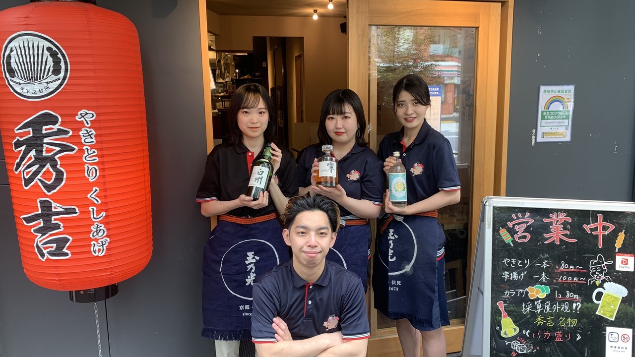 株式会社OCで働く人の写真1枚目