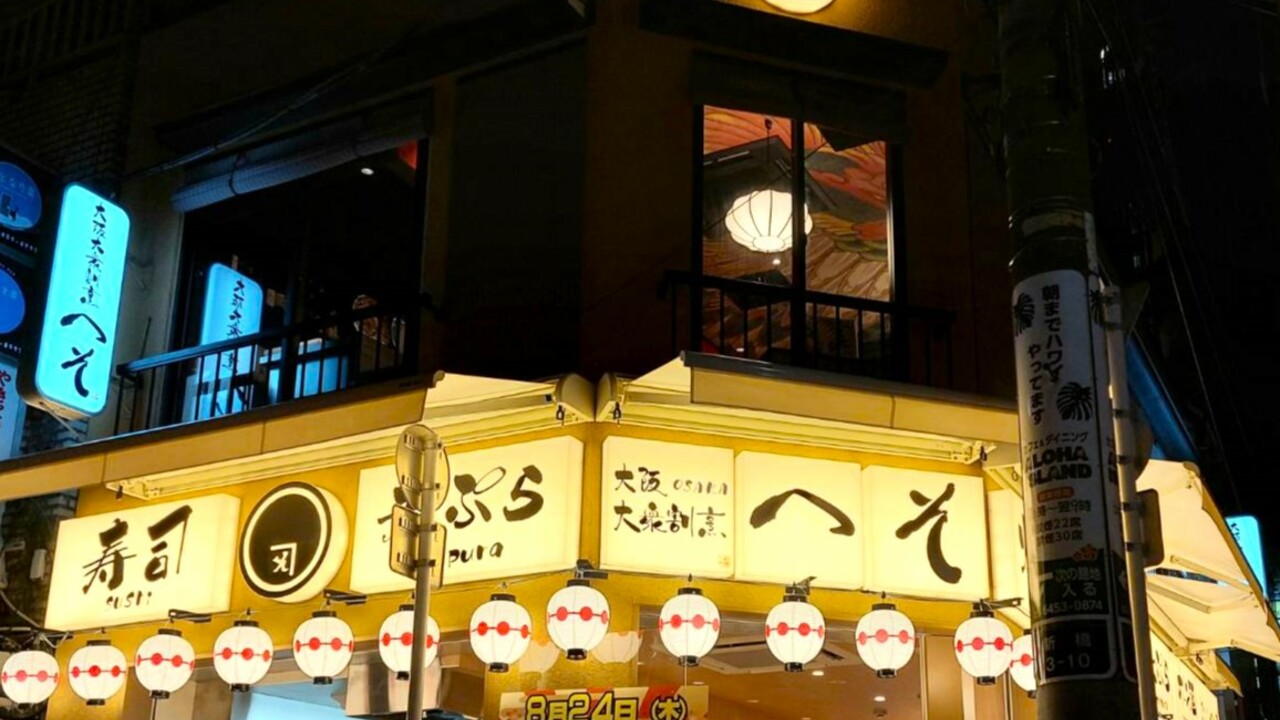 株式会社クリアーゲートの会社TOPの写真2枚目