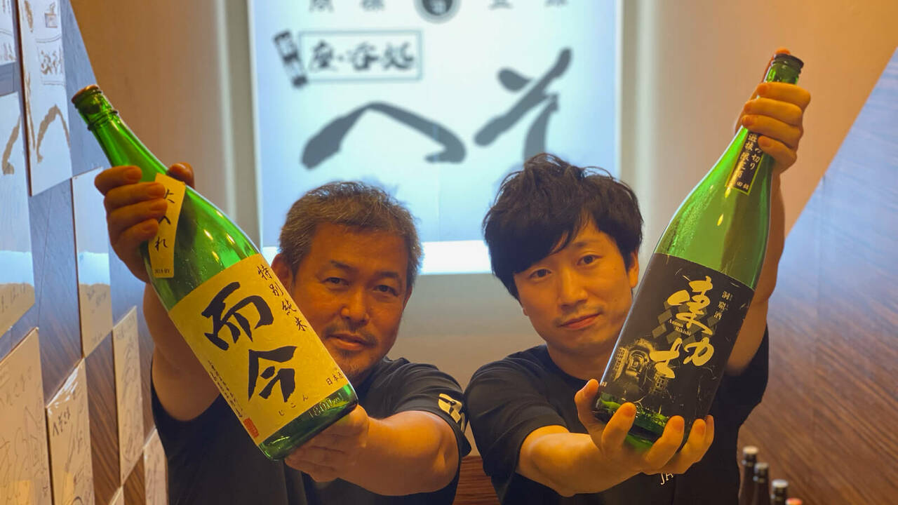 株式会社クリアーゲートで働く人の写真2枚目