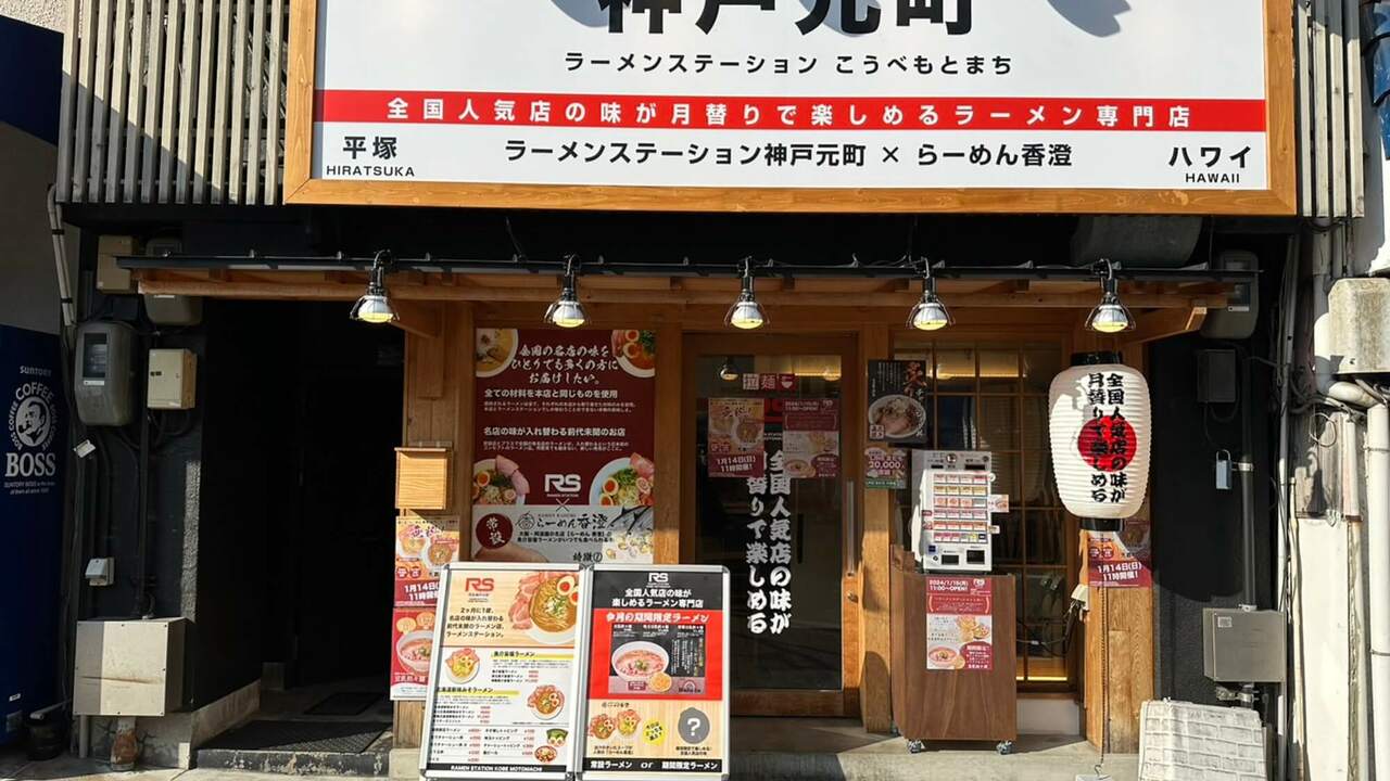 株式会社IOBIのこだわりポイントの写真2枚目