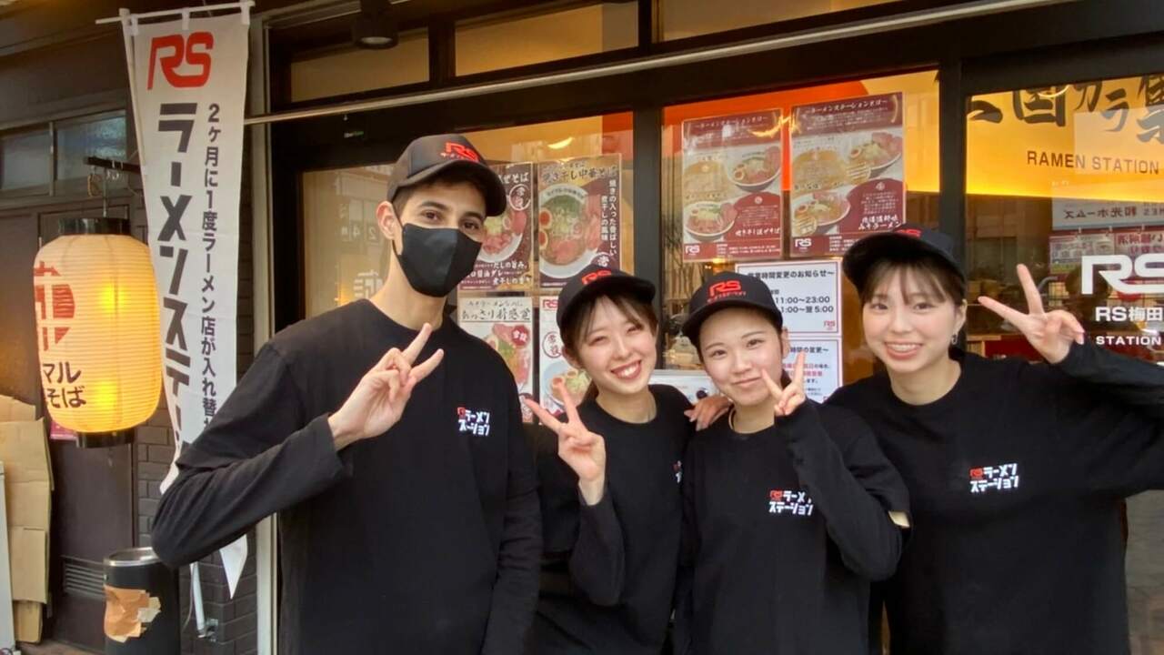 株式会社IOBIの会社TOPの写真1枚目