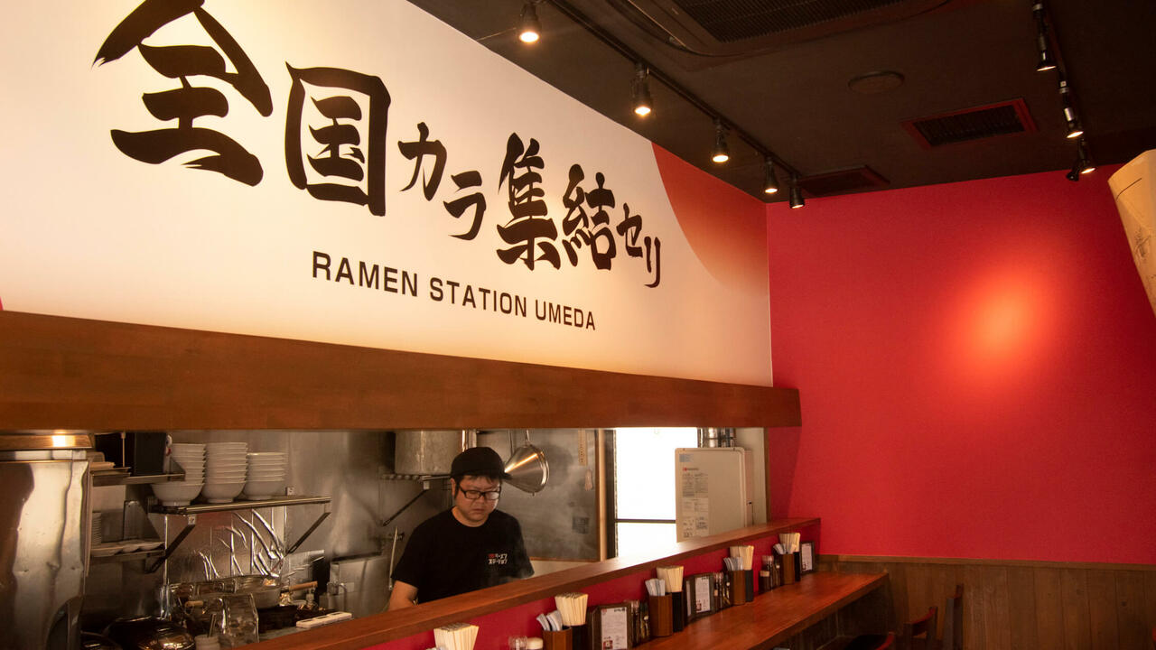 株式会社IOBIの事業内容の写真2枚目