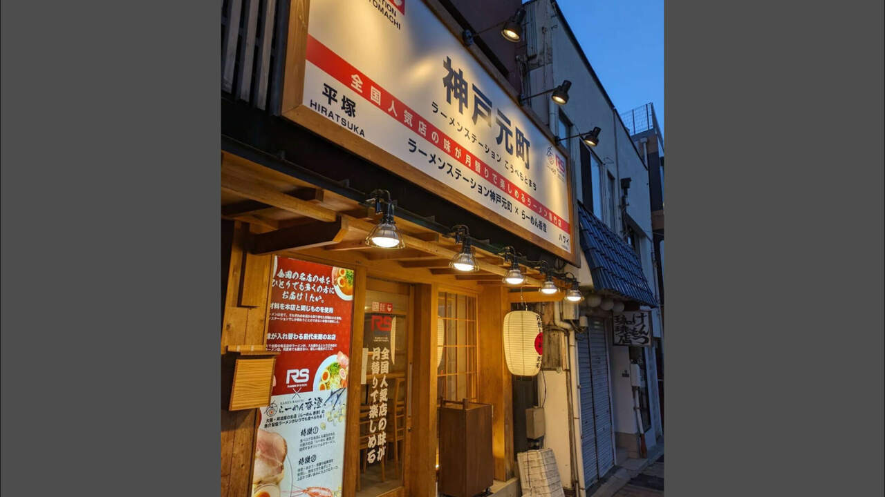 株式会社IOBIの事業内容の写真3枚目