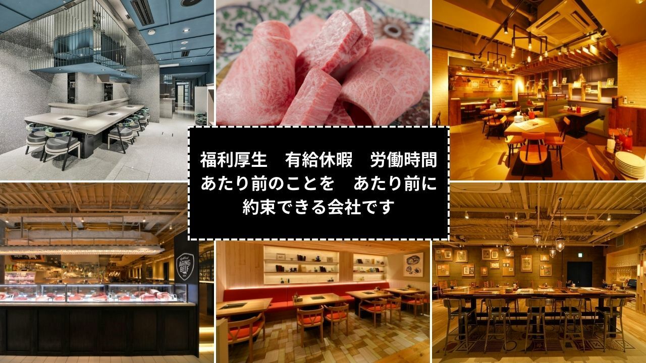 株式会社新和の会社TOPの写真1枚目