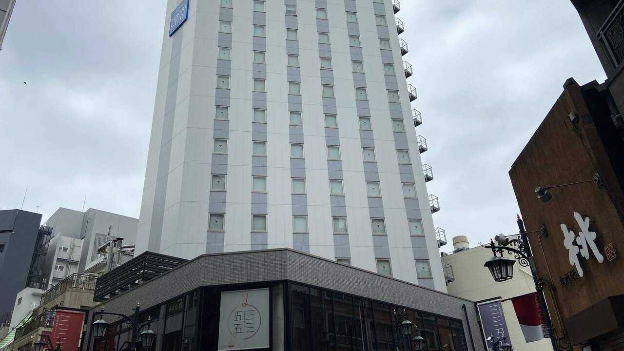 株式会社武蔵野の事業内容の写真2枚目