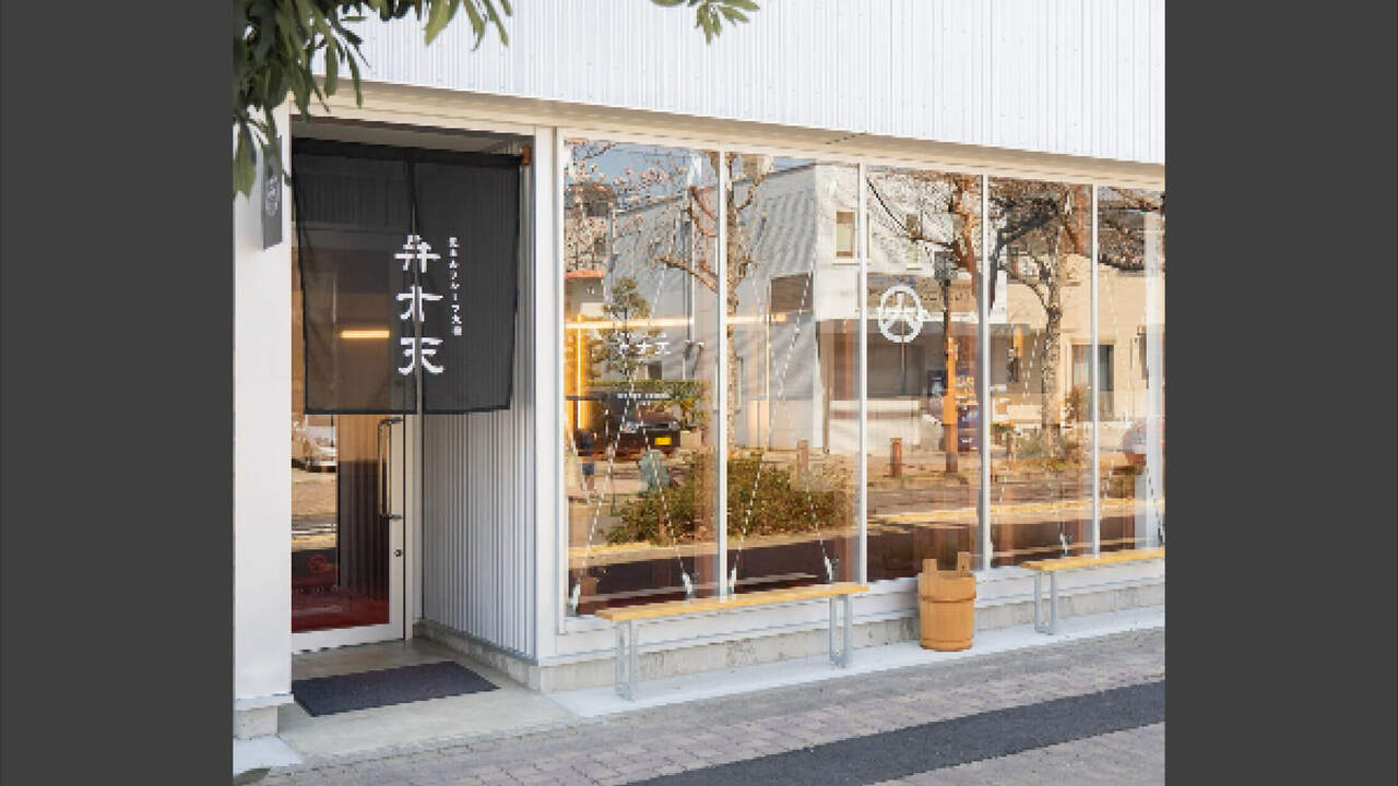 株式会社弁才天ホールディングスの事業内容の写真1枚目