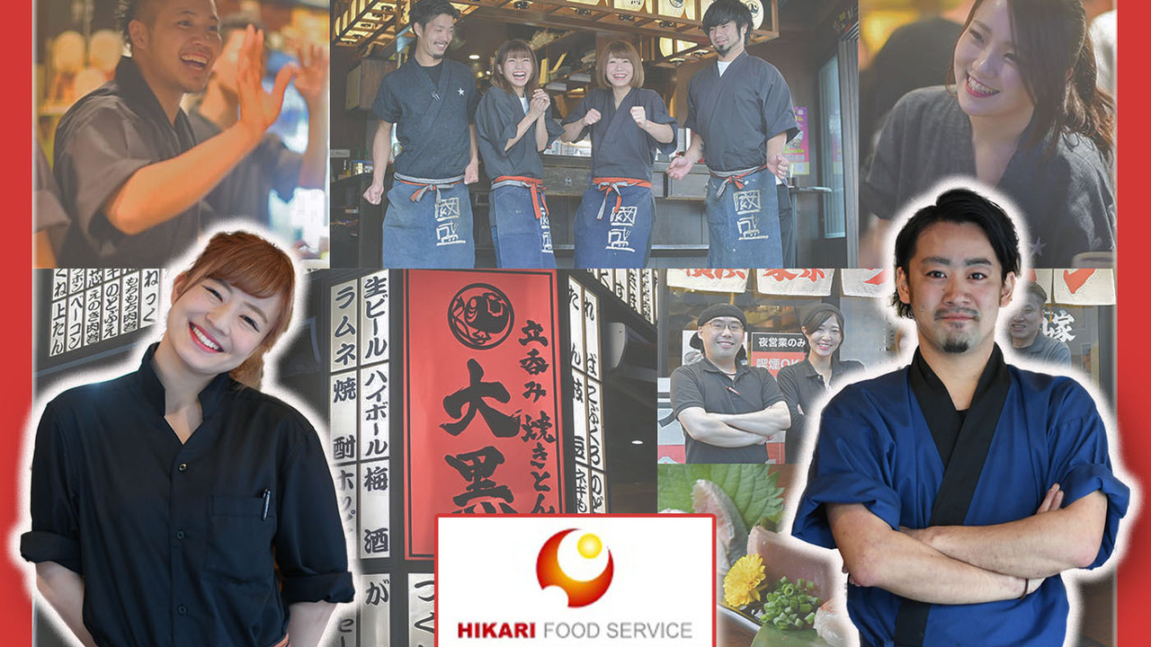 光フードサービス株式会社の会社TOPの写真2枚目