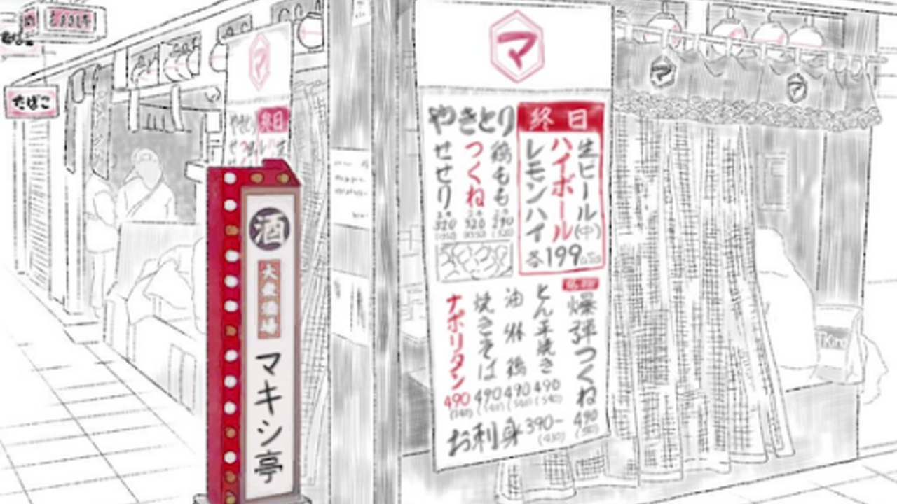 株式会社エムエーダイニングのこだわりポイントの写真1枚目