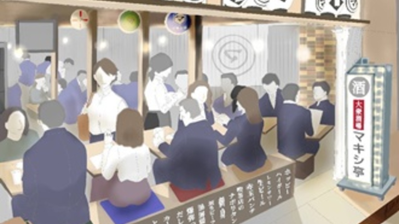 株式会社エムエーダイニングのこだわりポイントの写真2枚目