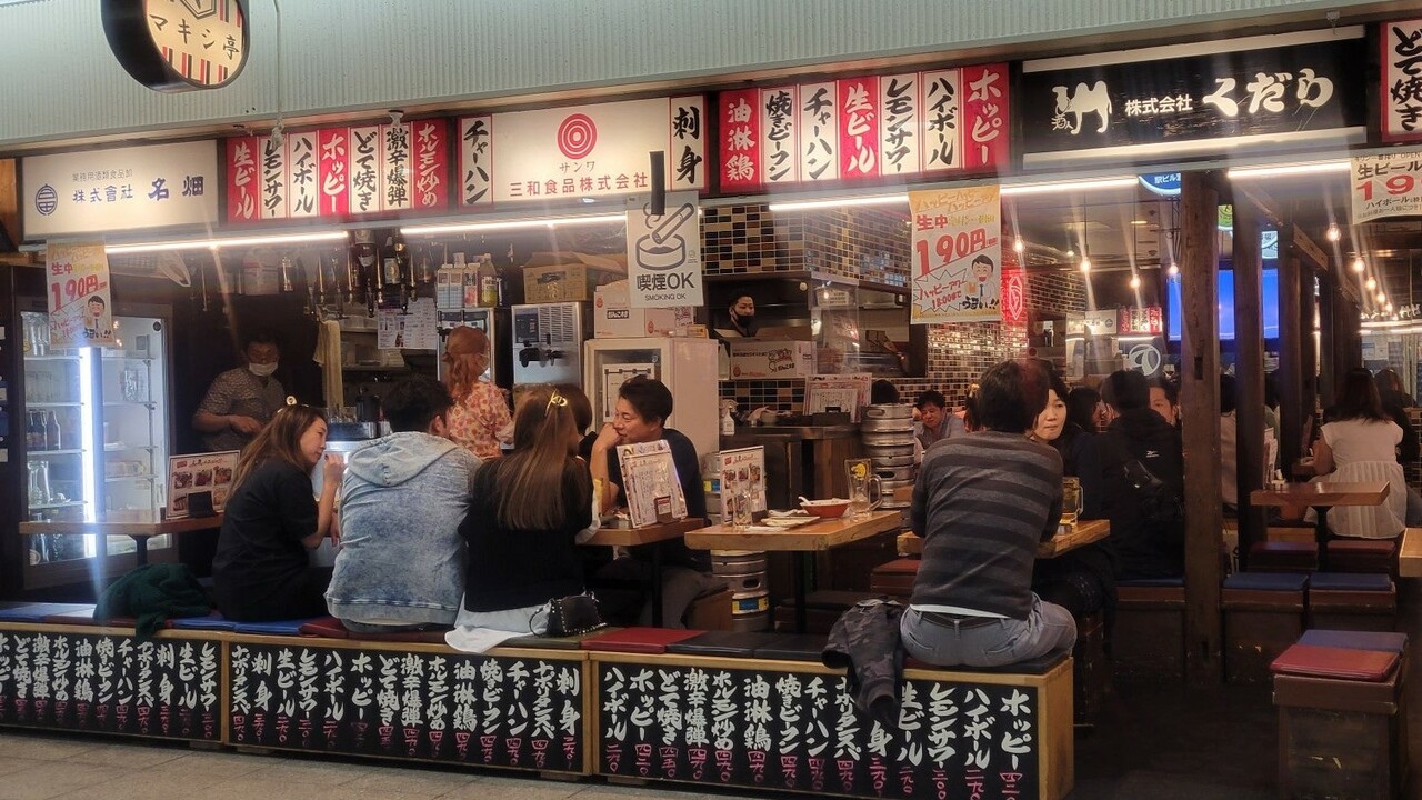 株式会社エムエーダイニングの会社TOPの写真2枚目