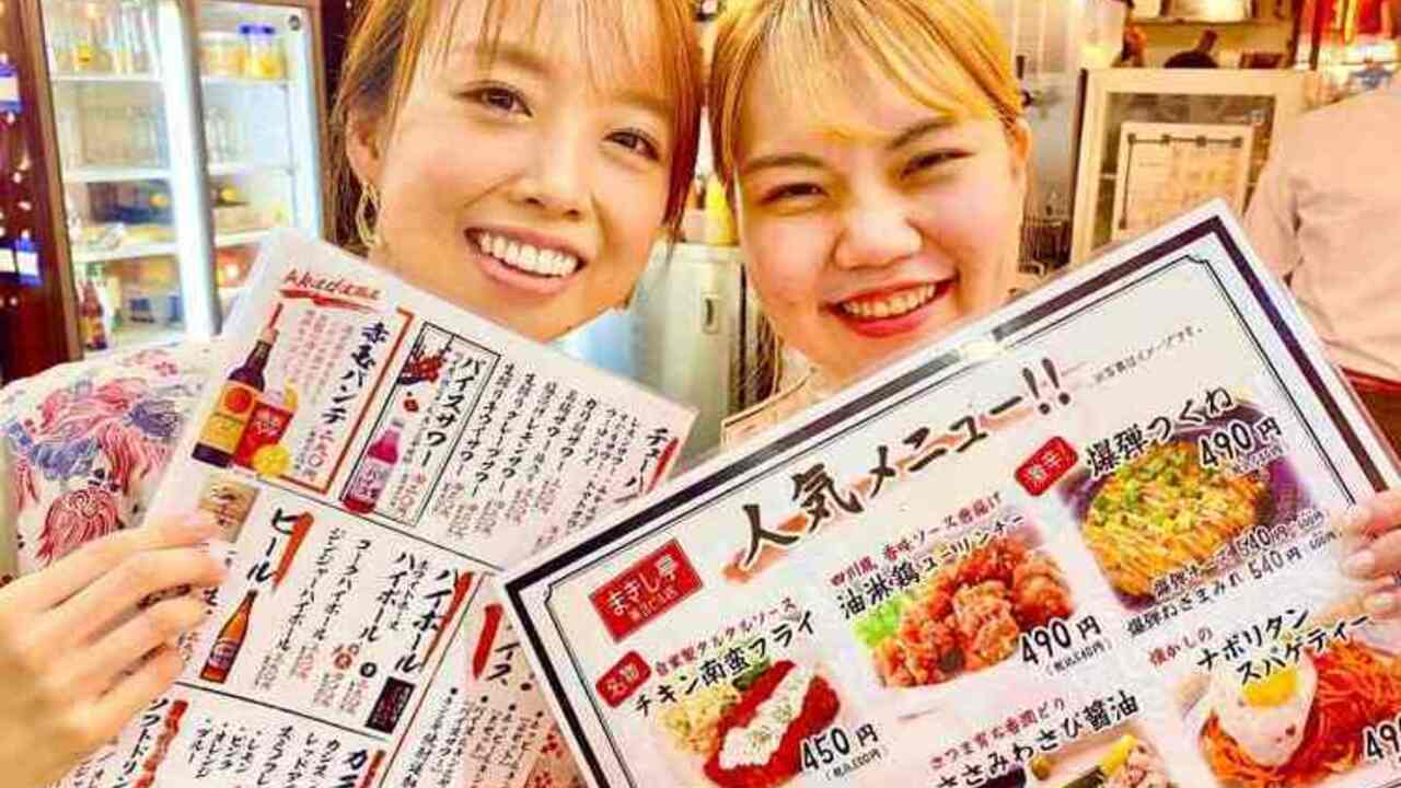 株式会社エムエーダイニングで働く人の写真2枚目