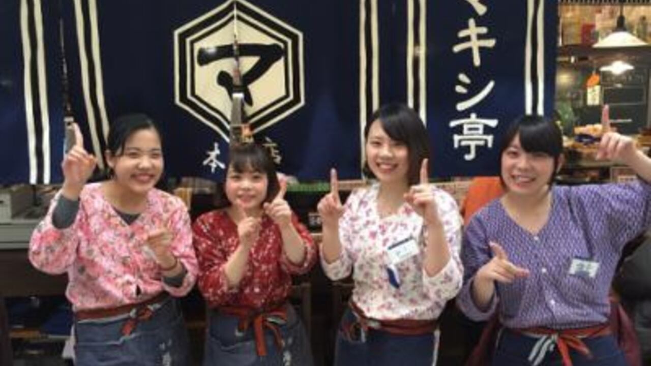 株式会社エムエーダイニングで働く人の写真4枚目