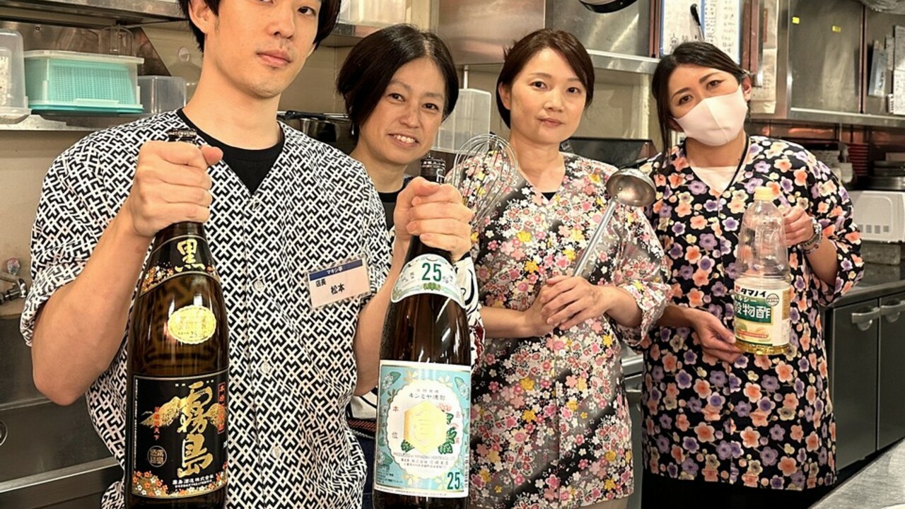 株式会社エムエーダイニングの事業内容の写真4枚目