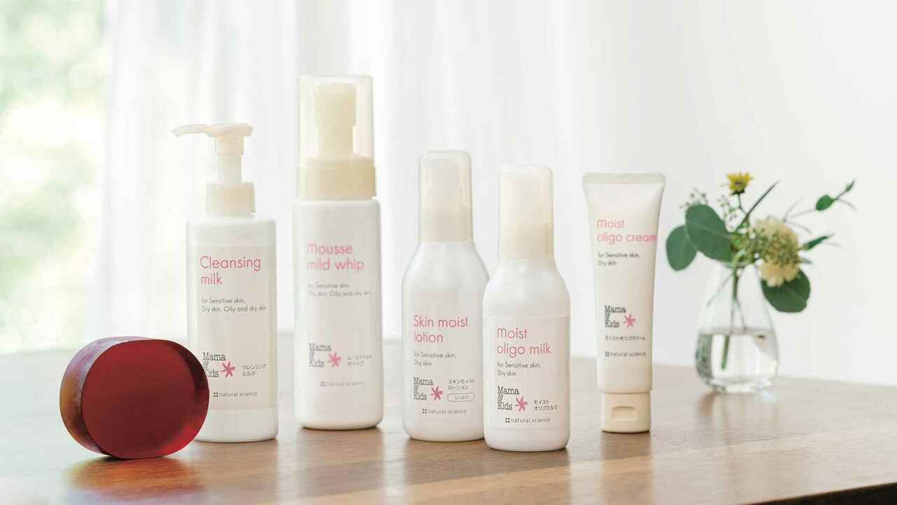 株式会社希松の会社TOPの写真1枚目