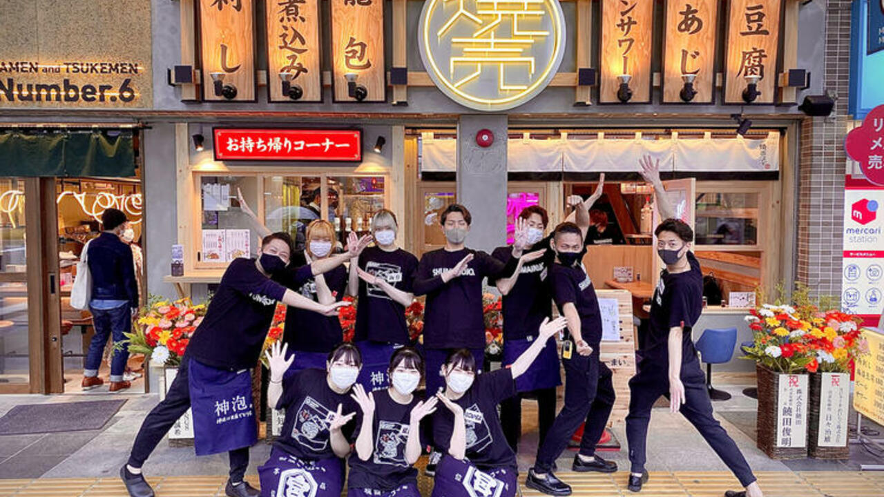 ALL STARTED株式会社のこだわりポイントの写真1枚目