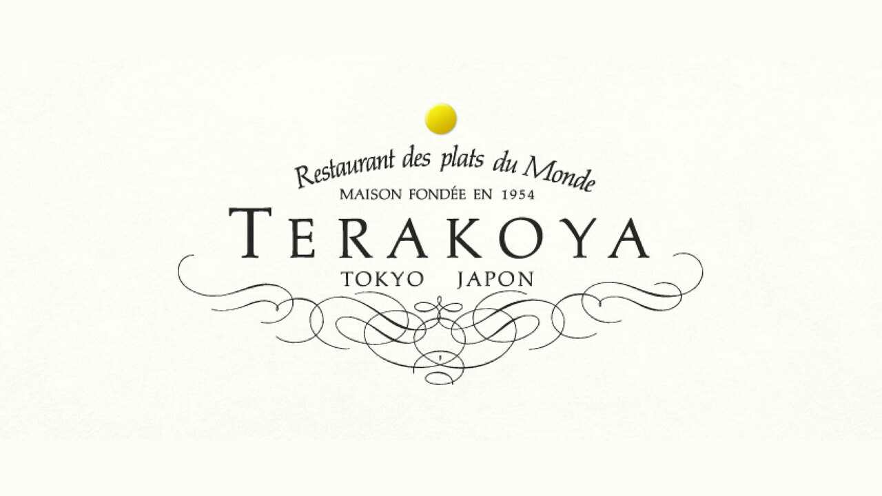 株式会社寺子屋の会社TOPの写真1枚目